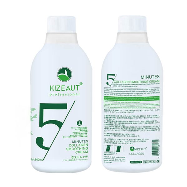 KIZEAUT Quick Smoothing Collagen Hair Rebonding Cream 2-Piece Set