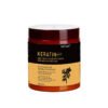 KIZEAUT Keratin Multi-Effect Repair Hair Mask, Infused with Keratin and Multiple Natural Botanical Extracts.