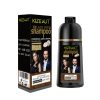 KIZEAUT Coconut Oil Hair Dye Shampoo, Easily Cover Gray Hair, Long-lasting & Hair-friendly
