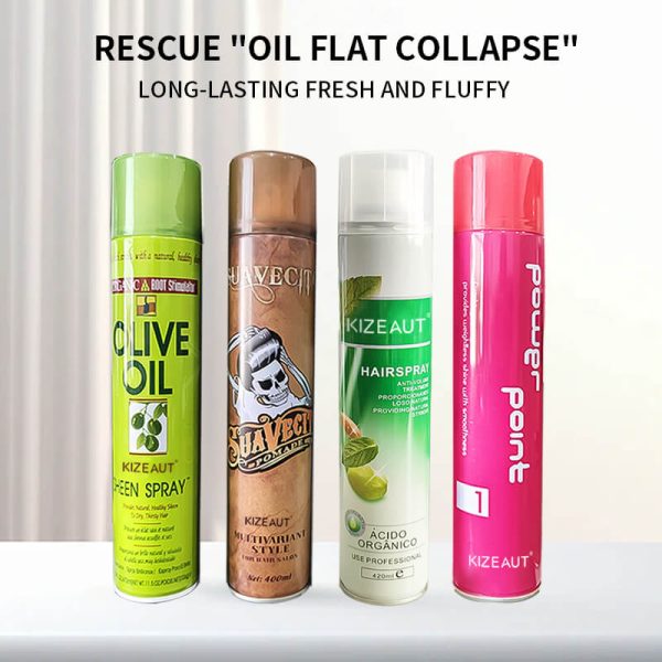 Four styles of KIZEAUT hair styling sprays are fully launched, offering hair smoothing & shine as well as strong hold.
