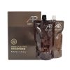 KIZEAUT AP Ammonia-Free Hair Dye Cream with Plant Extracts for Natural Black Hair